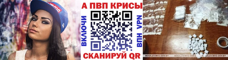 даркнет сайт KRAKEN tor Альфа ПВП СК КРИС Бабушкин
