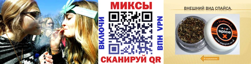 ОМГ ОМГ зеркало  Бабушкин  БУТИРАТ GHB  цены  