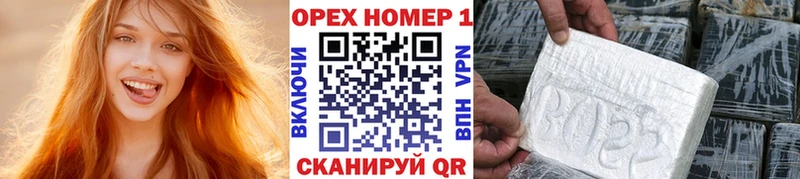 Cocaine Колумбийский  Бабушкин 