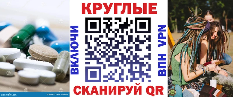 Ecstasy Дубай  Бабушкин 