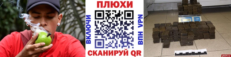 omg как войти  Бабушкин  ГАШ ice o lator 