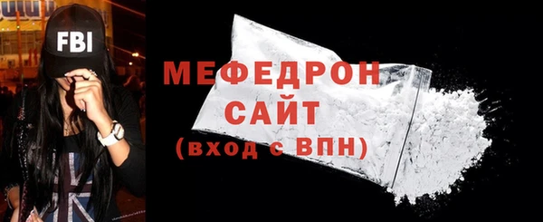 мет Алексеевка