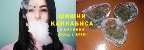мет Алексеевка