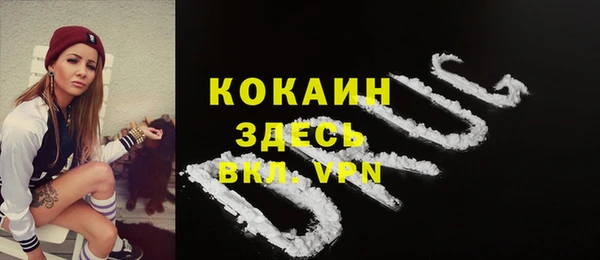 не бодяженный Горнозаводск