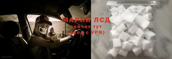 мет Алексеевка