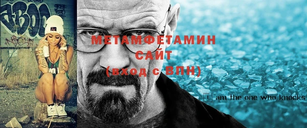 мет Алексеевка