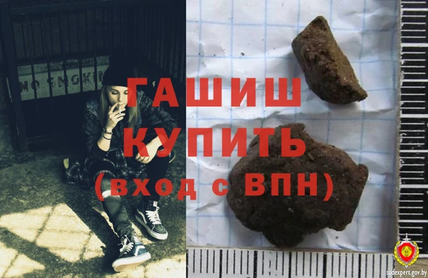 тгк Алексин