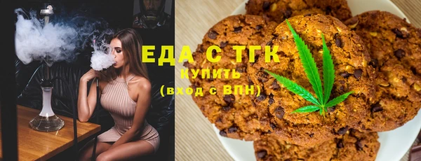 мет Алексеевка