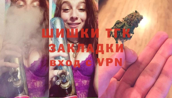 мет Алексеевка