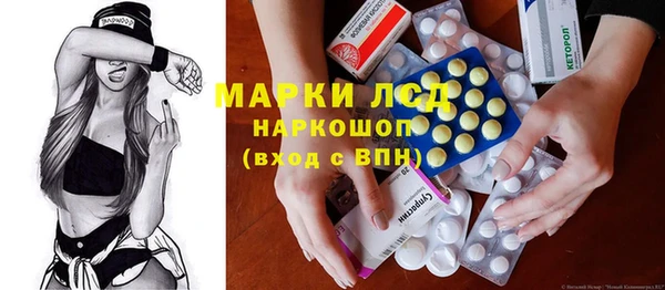 мет Алексеевка