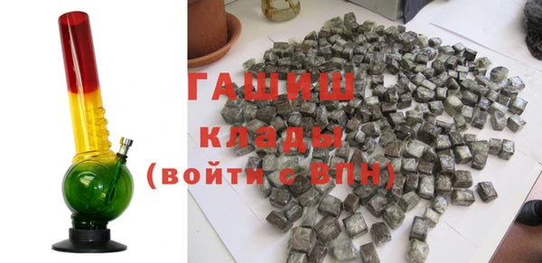 мет Алексеевка