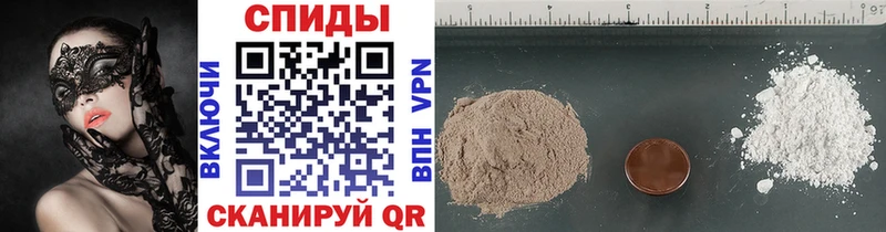 Метамфетамин винт  наркошоп  Бабушкин 