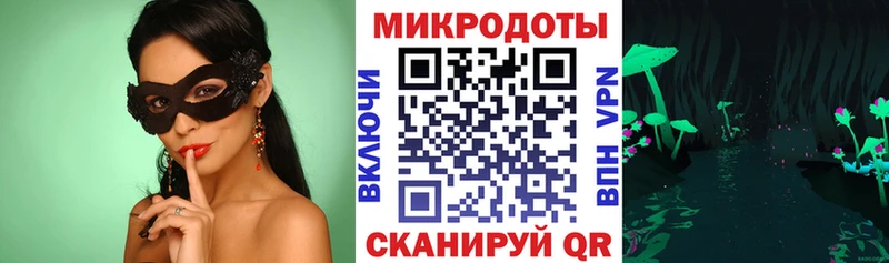 Галлюциногенные грибы Magic Shrooms  наркошоп  Бабушкин 